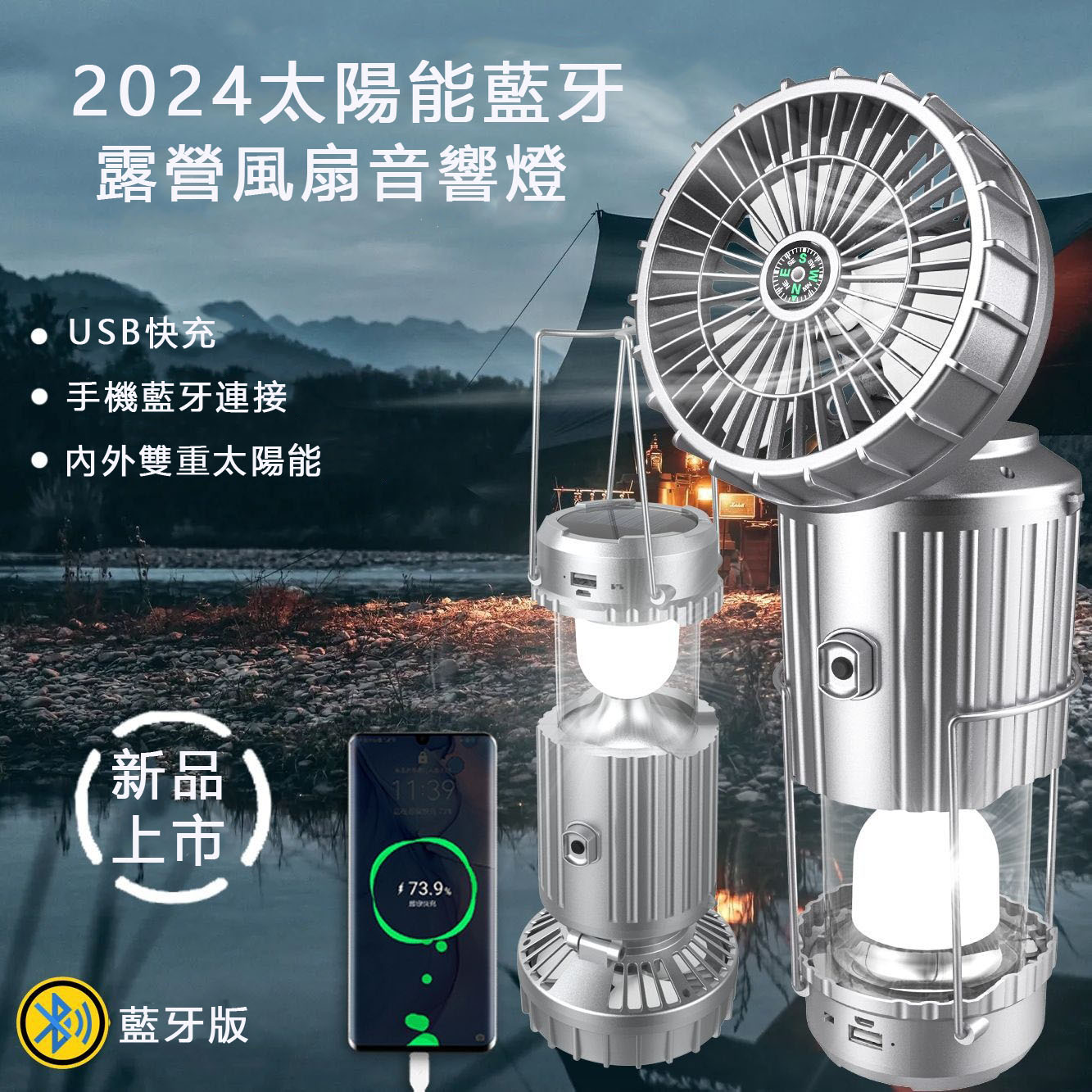 【限時優惠】點擊即可享受九折優惠