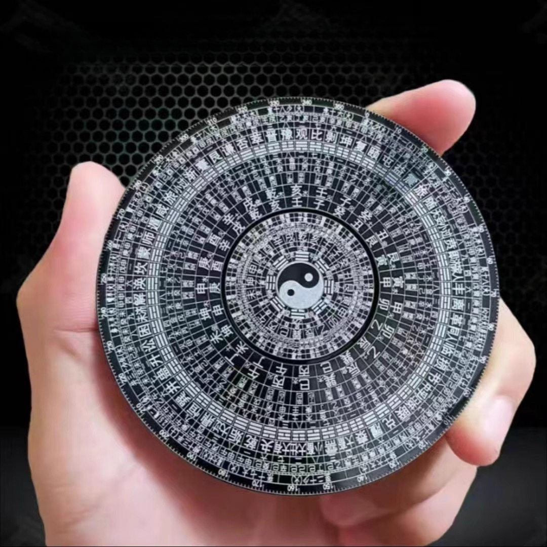 Tai Chi Feng Shui Compass Finger Spiral Toy