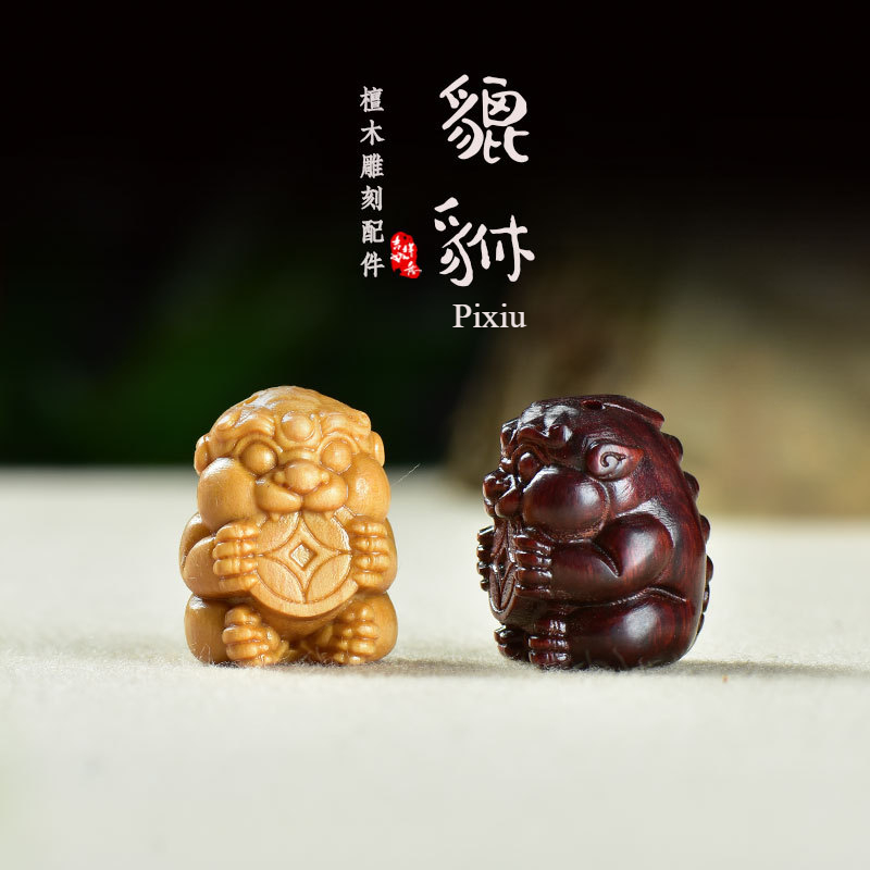 Natural na sandalwood, rosewood, pixiu