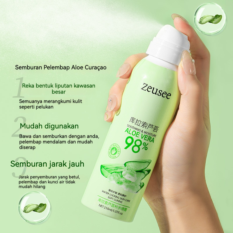 Diskaun 50% di kedai Zeusee Aloe Vera Hydrating Spray Moisturizing Makeup Setting Spray Moisturizing, Toner Kulit Menyegarkan (Beli satu, percuma dua)