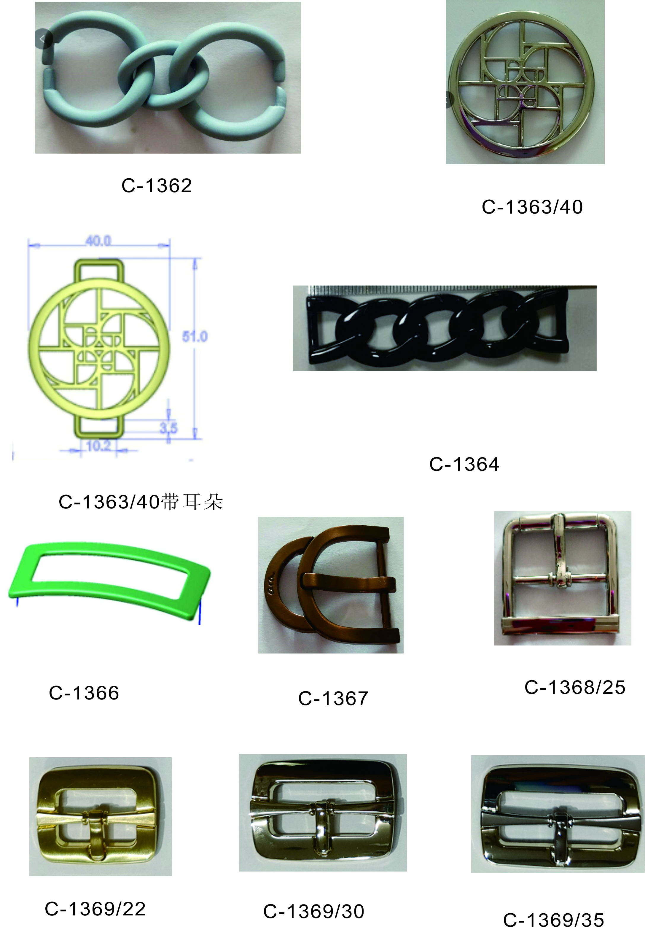 shoe buckle  clothing buckle